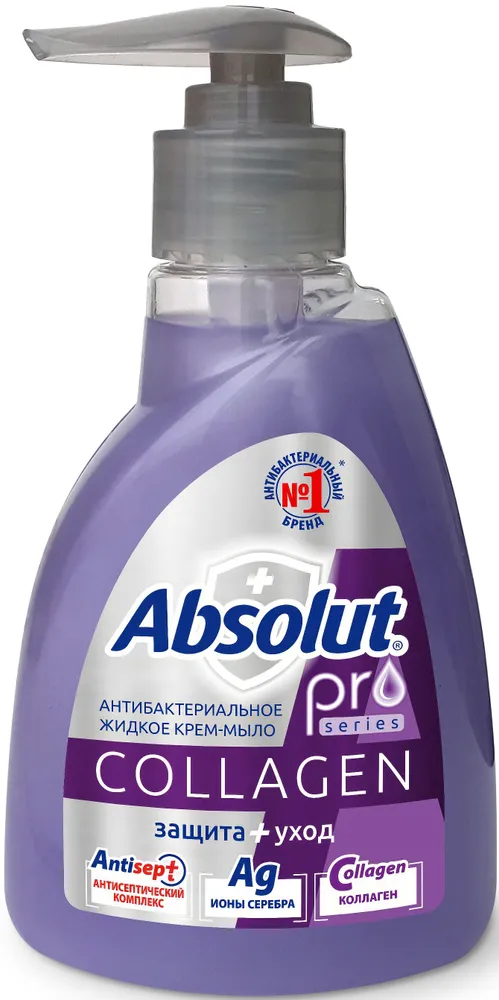 Крем-мыло жидкое Absolut Pro Серебро + коллаген (250 г)