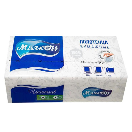Бумажные полотенца "Мягкоff" Grande 1 рулон 50м. 3186