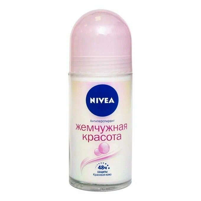Дезодорант-антиперспирант шариковый Nivea Жемчужная красота (50 мл) ориг.
