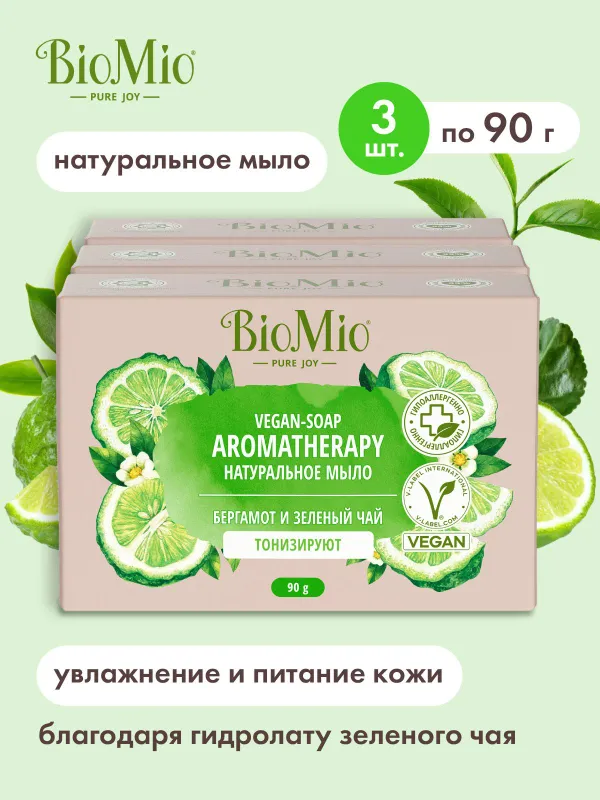 Мыло туалетное BioMio Bio-Soap Зеленый чай и эфирное масло Бергамота (90 г)