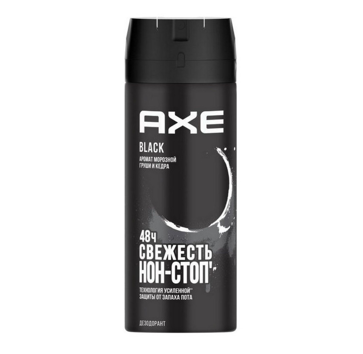 Дезодорант спрей Axe BLACK (150 мл)