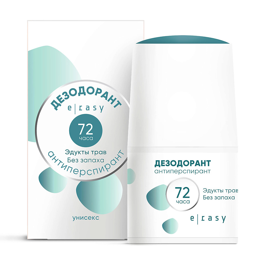 Дезодорант шариковый E-RASY (Без запаха) 50мл