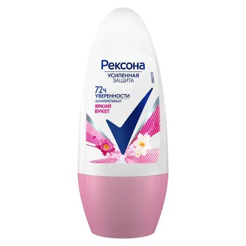 Дезодорант-антиперспирант шариковый Rexona Яркий букет (50 мл)
