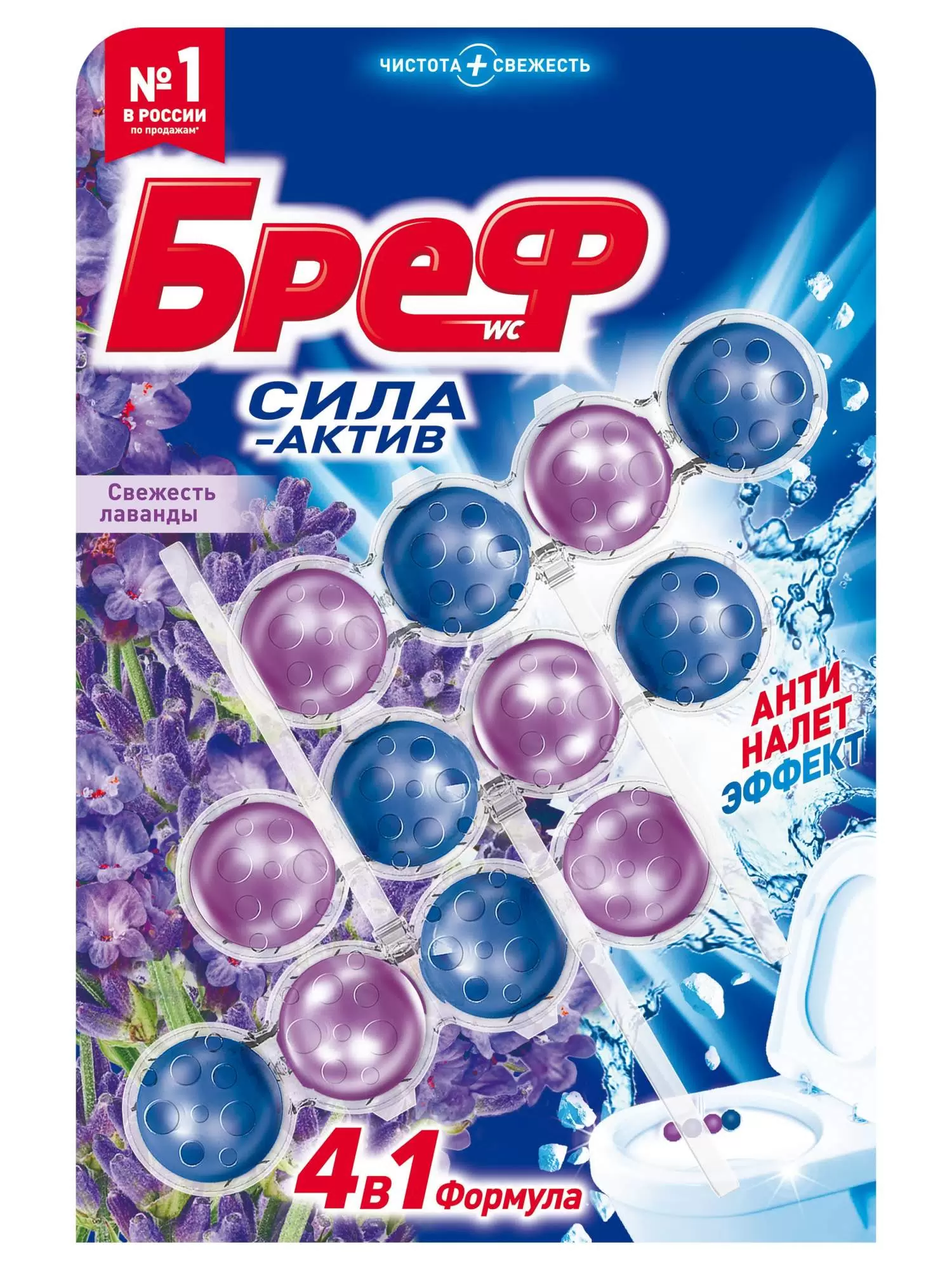 Чистящее средство для ванной комнаты и туалета REVOL 1л. SuperX