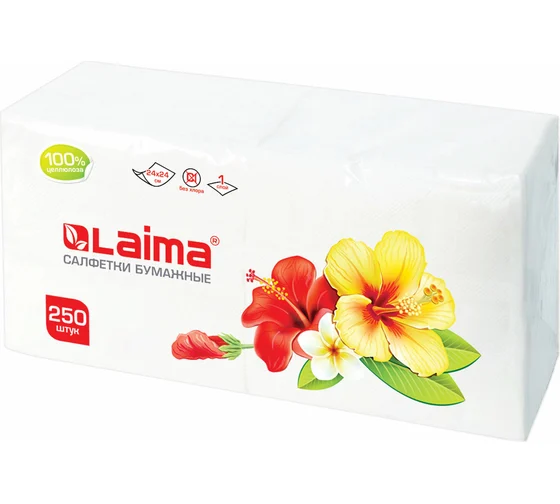 Салфетки бумажные 250 штук, 24х24 см, LAIMA, белые, 100% целлюлоза, 128728