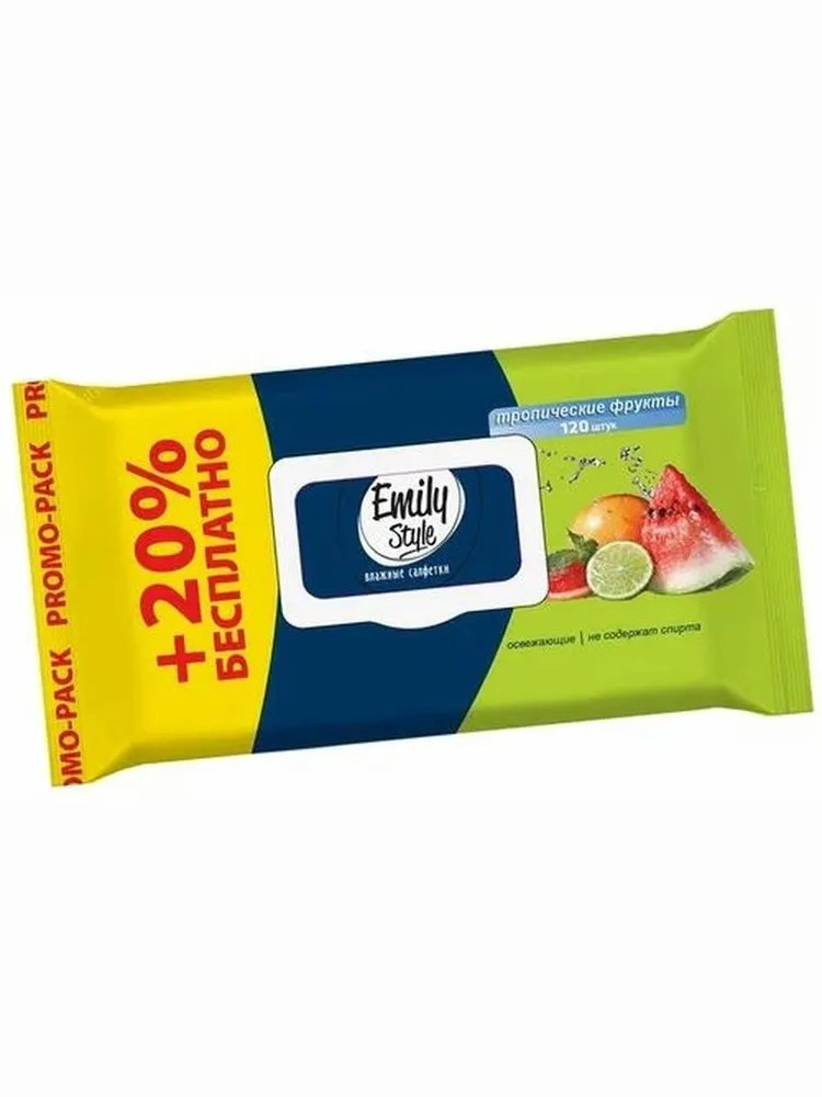 Влажные салфетки EMILY STYLE Тропические фрукты 120 шт, упаковка с крышкой (+20% БЕСПЛАТНО)
