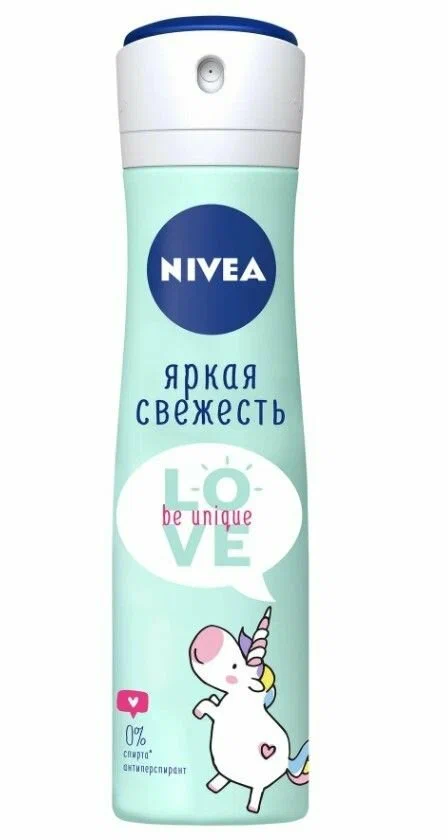 Дезодорант-антиперспирант спрей NIVEA Love Be Unique Яркая Свежесть (150 мл) ориг