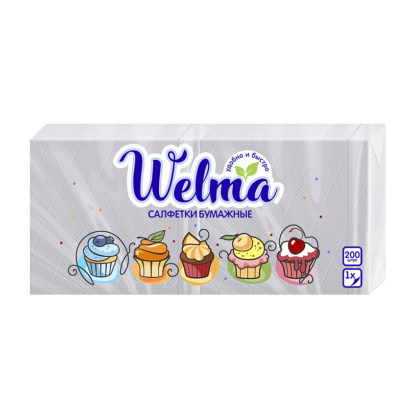 Салфетки бумажные WELMA однослойные белые 200 шт