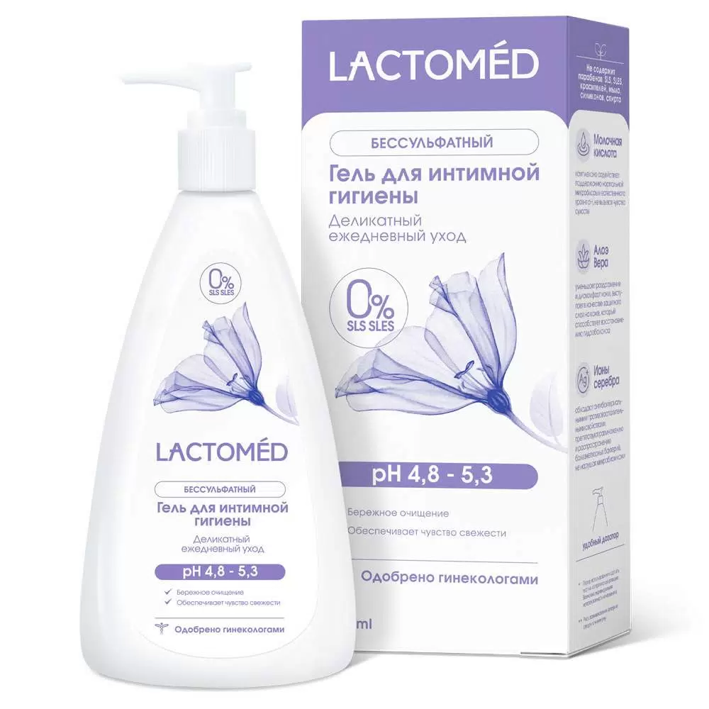 Гель для интимной гигиены Lactomed Деликатный ежедневный уход (200 мл)