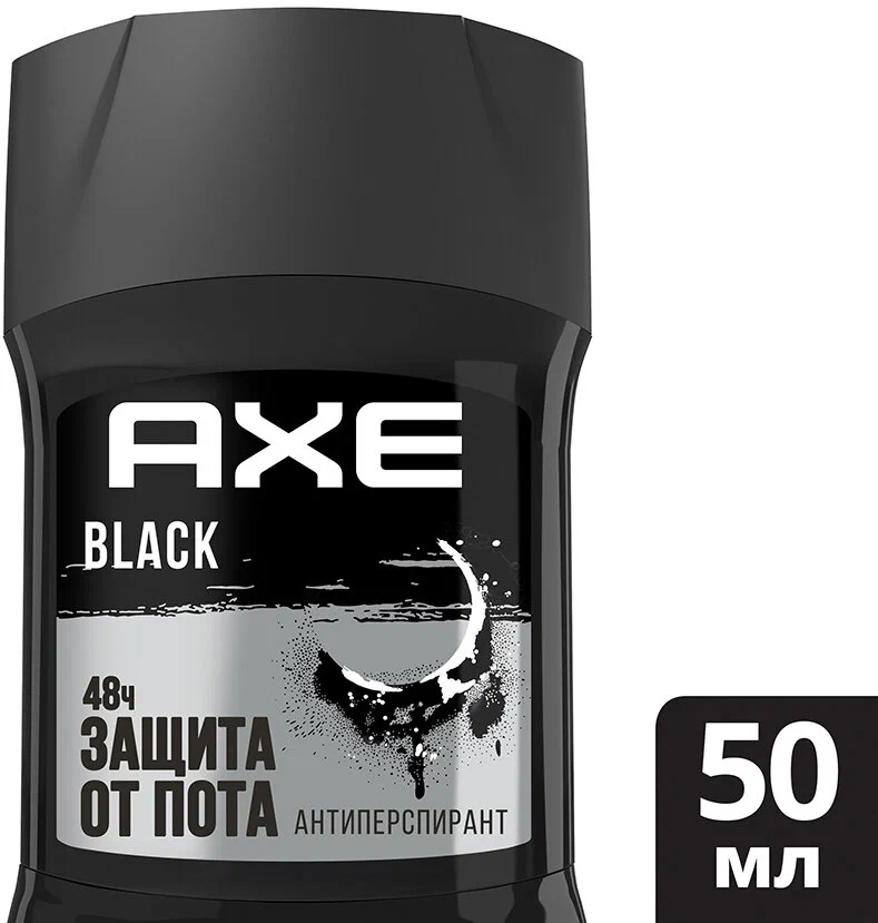 Дезодорант-антиперспирант стик Axe Black (50 мл)