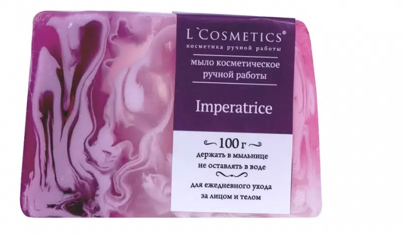 Мыло косметическое L Cosmetics 100гр. Imperatrice