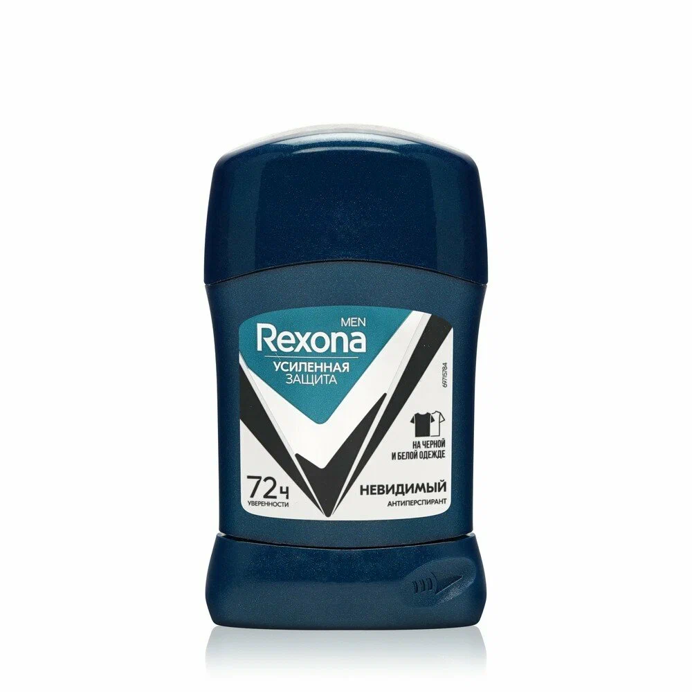 Антиперспирант Rexona Men стик Невидимый на черной и белой одежде 50мл