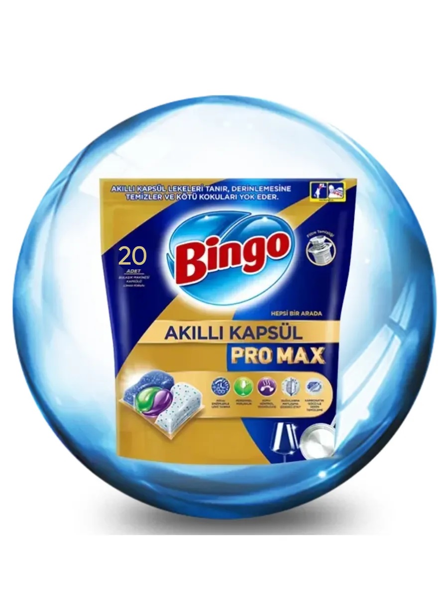 Капсулы для посудомоечной машины Bingo 20шт.
