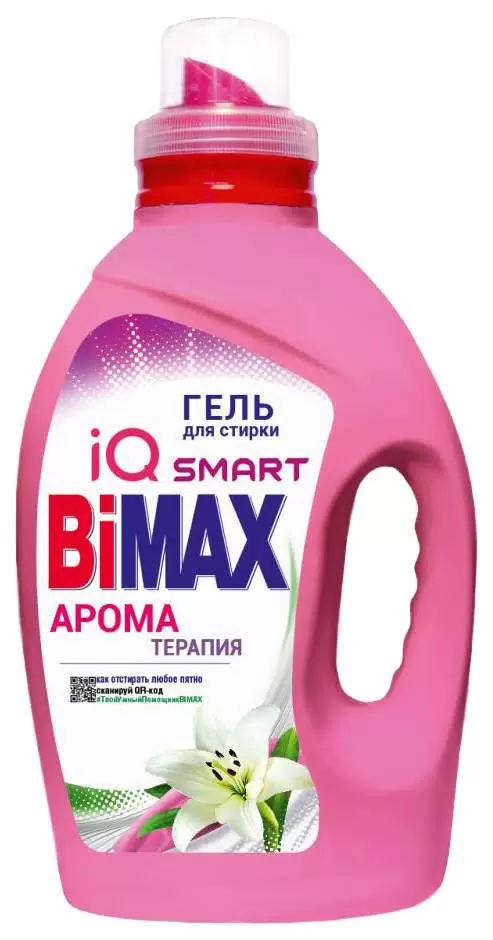 Гель для стирки BIMAX для цветного белого белья (арома терапия), 1.3 л