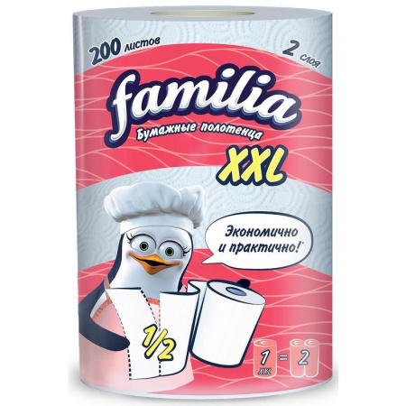 Полотенца бумажные 8 шт., 2-слойные (2х12,5 м), FAMILIA, 23x13 см, белые