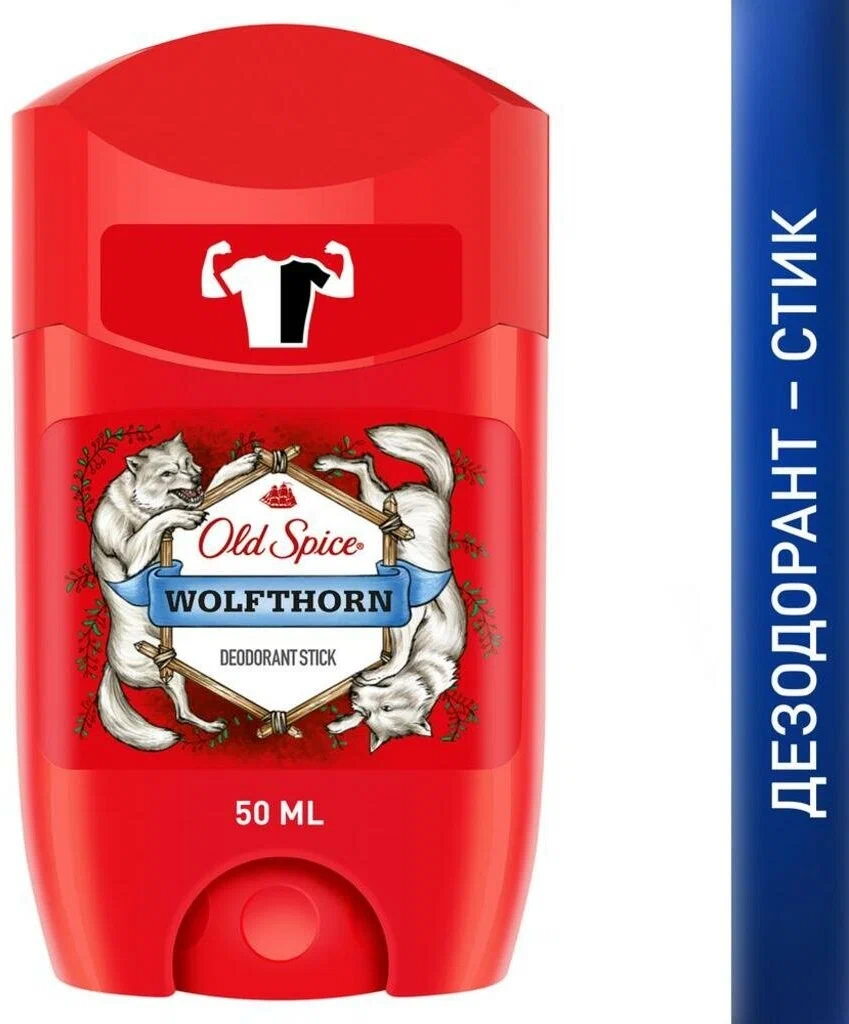 Дезодорант стик Old Spice Wolfthorn (50 мл)