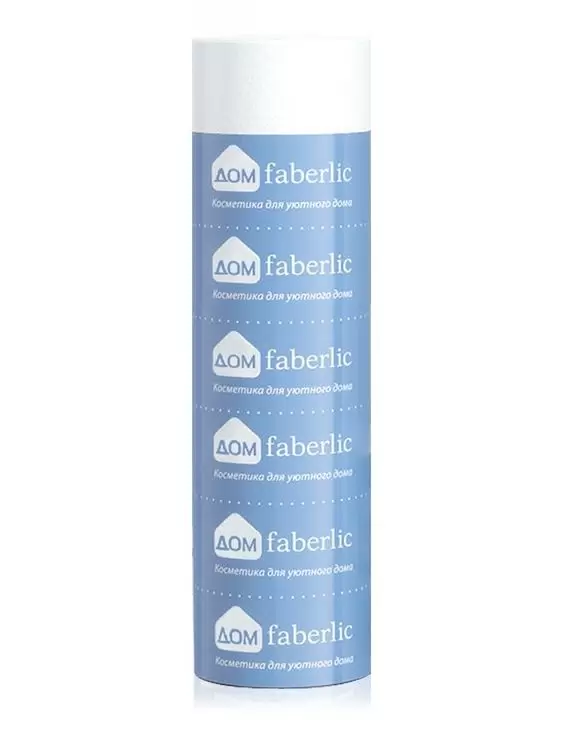 Карандаш-пятновыводитель универсальный Faberlic Home, 35г