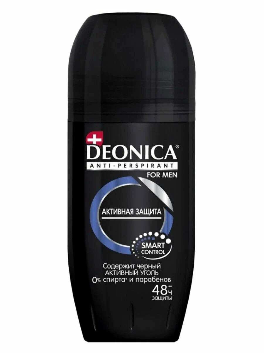 Дезодорант-антиперспирант шариковый Deonica For Men Активная защита (50 мл)