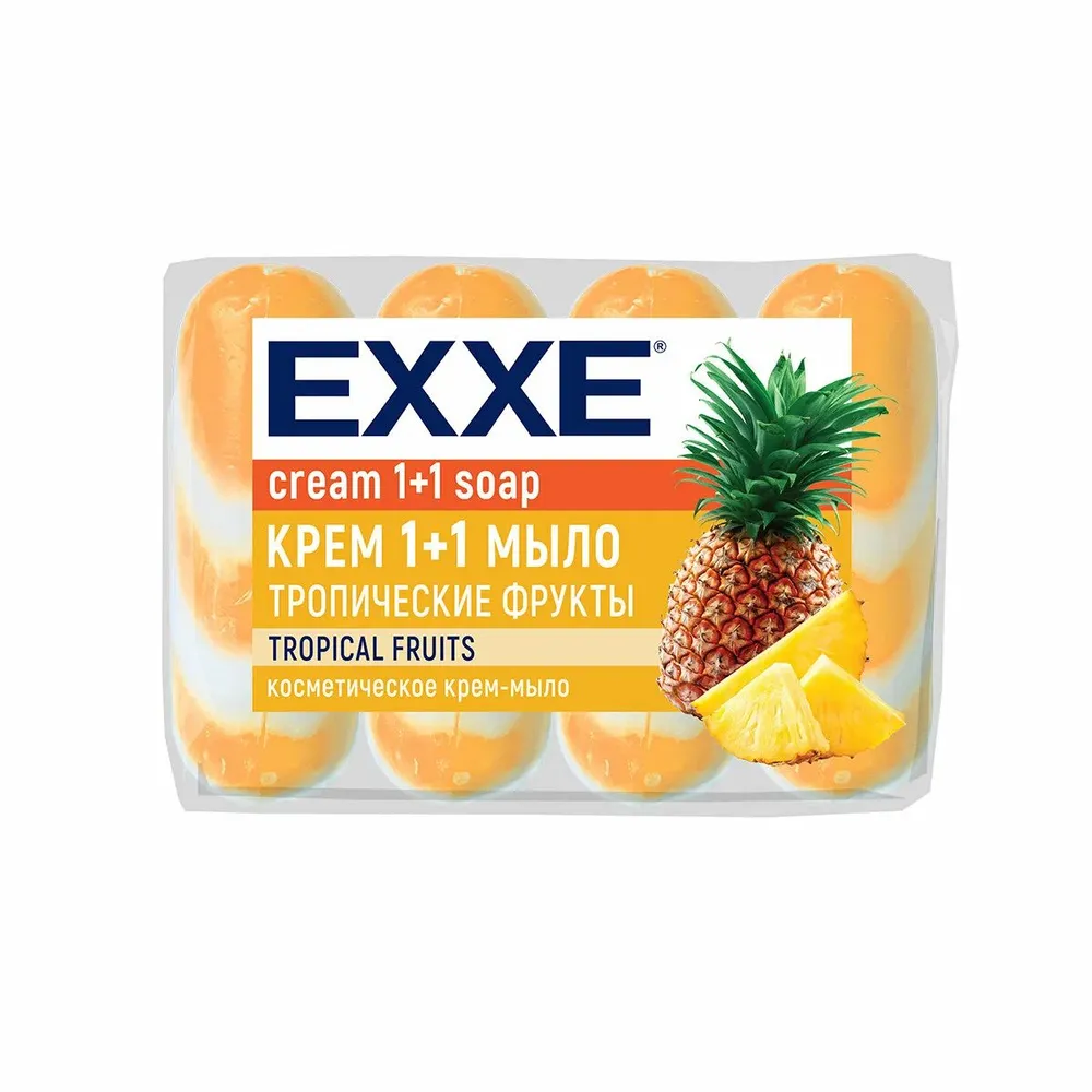 Мыло косметическое EXXE 1+1 тропические фрукты 4шт*75г оранжевое полосатое