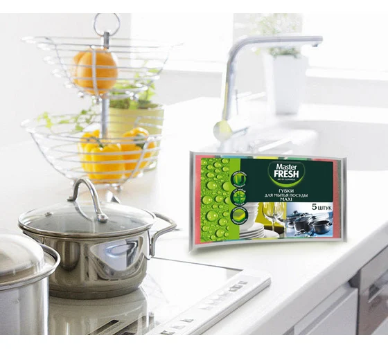 Губки для мытья посуды Master Fresh Профилированные Maxi микс яркие цвета, 5шт
