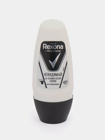 Дезодорант-антиперспирант шариковый Rexona Men Невидимый для черного и белого (50 мл)