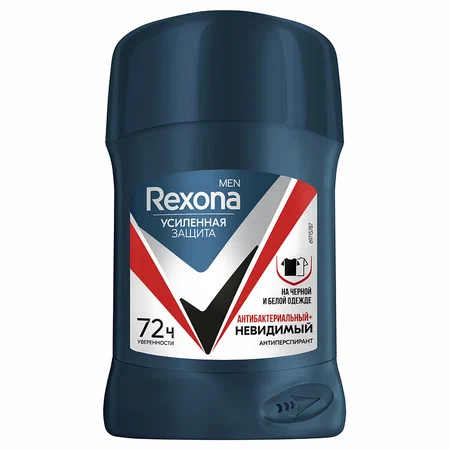 Дезодорант-антиперспирант стик Rexona Men Антибактериальный невидимый (50 мл)