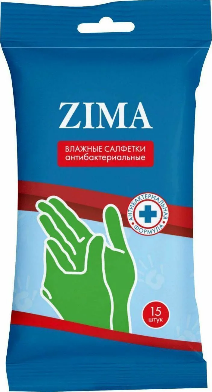 Влажные салфетки ZIMA Comfort антибактериальные, 15шт