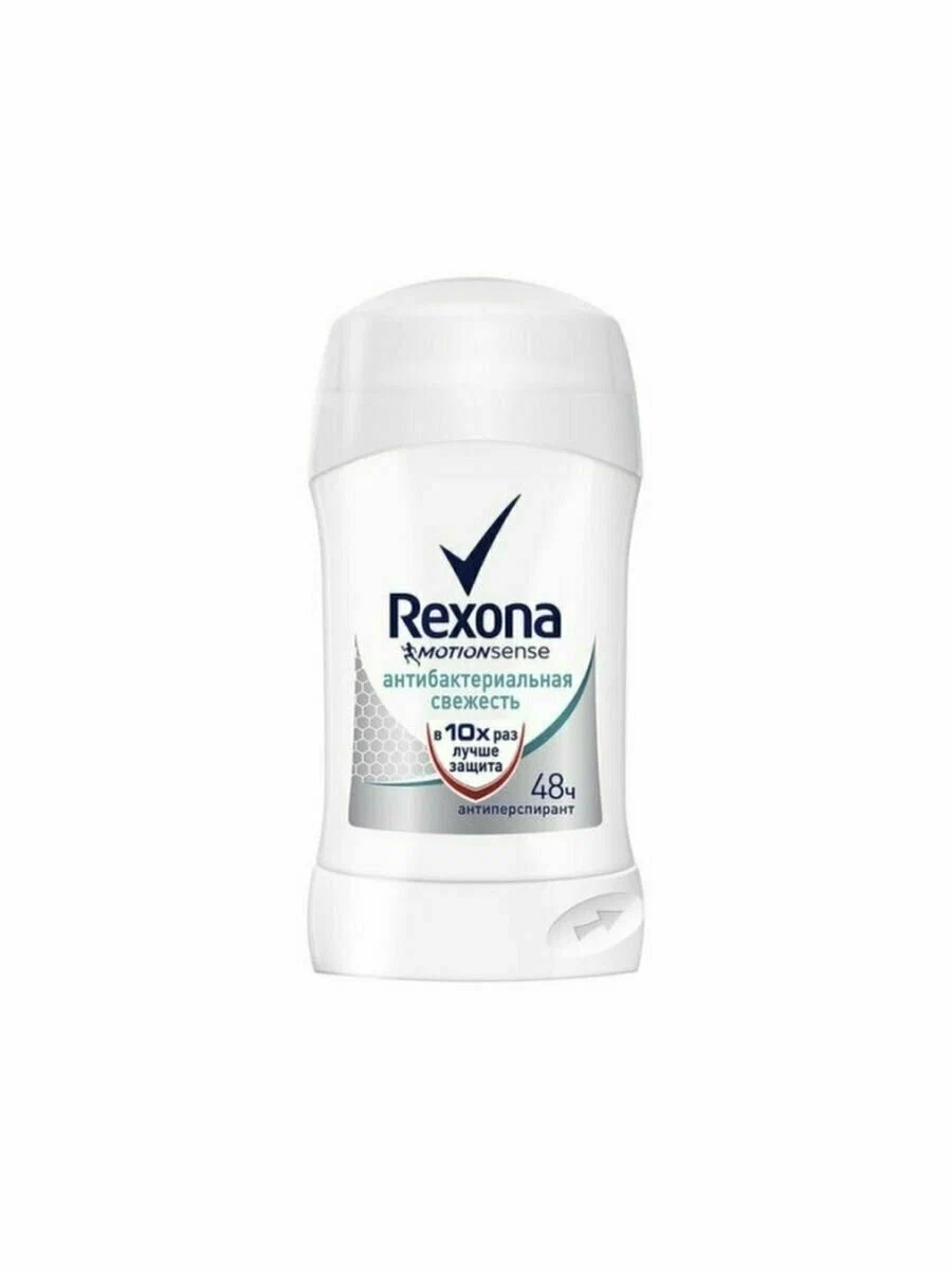 Антиперспирант-карандаш REXONA Антибактериальная свежесть, 40 мл