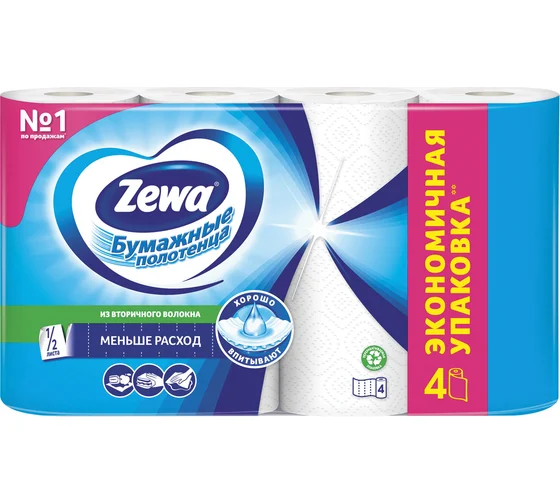 Бумажные полотенца Zewa 2 слоя (4 шт)