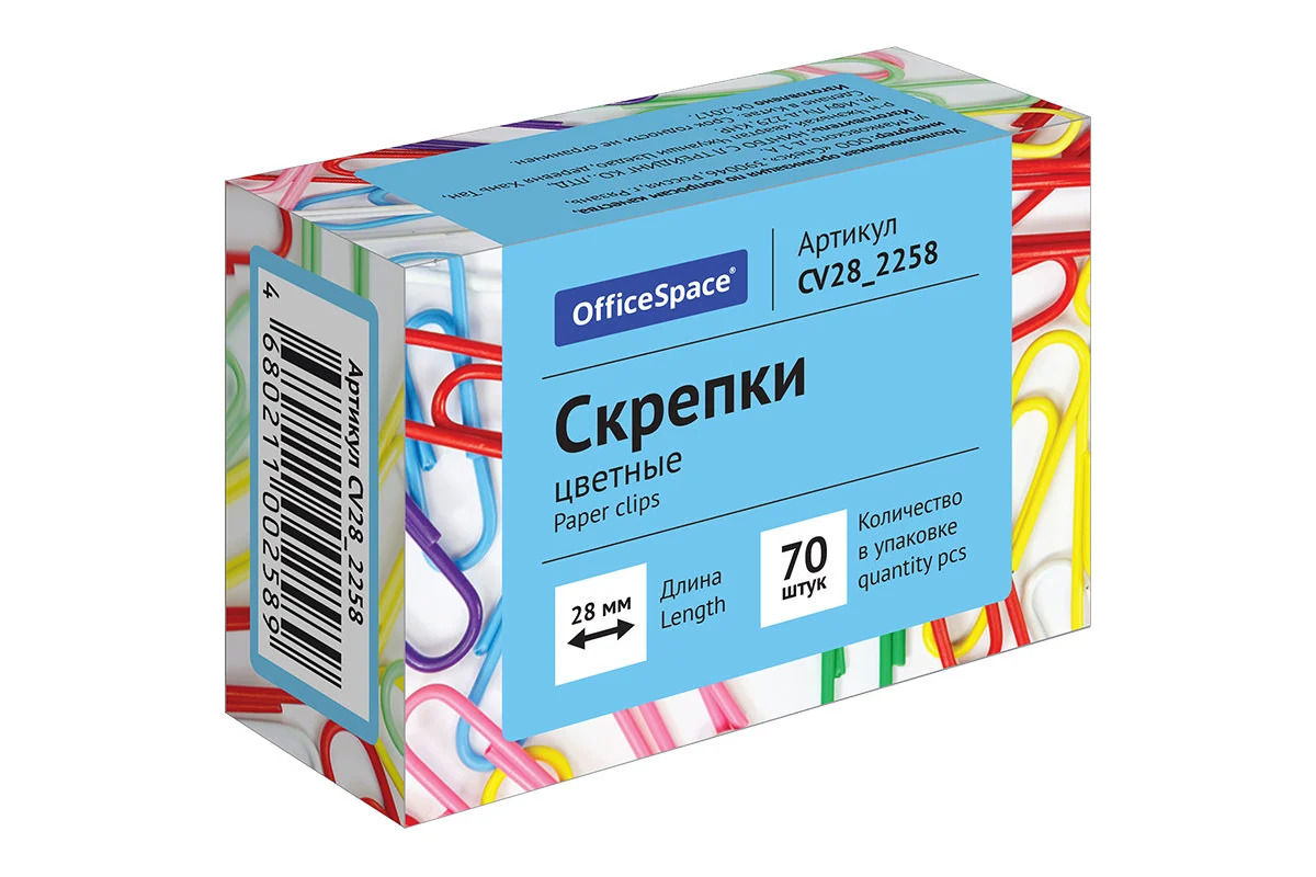 Скрепки 28мм, OfficeSpace, 70шт., цветные, карт. упаковка
