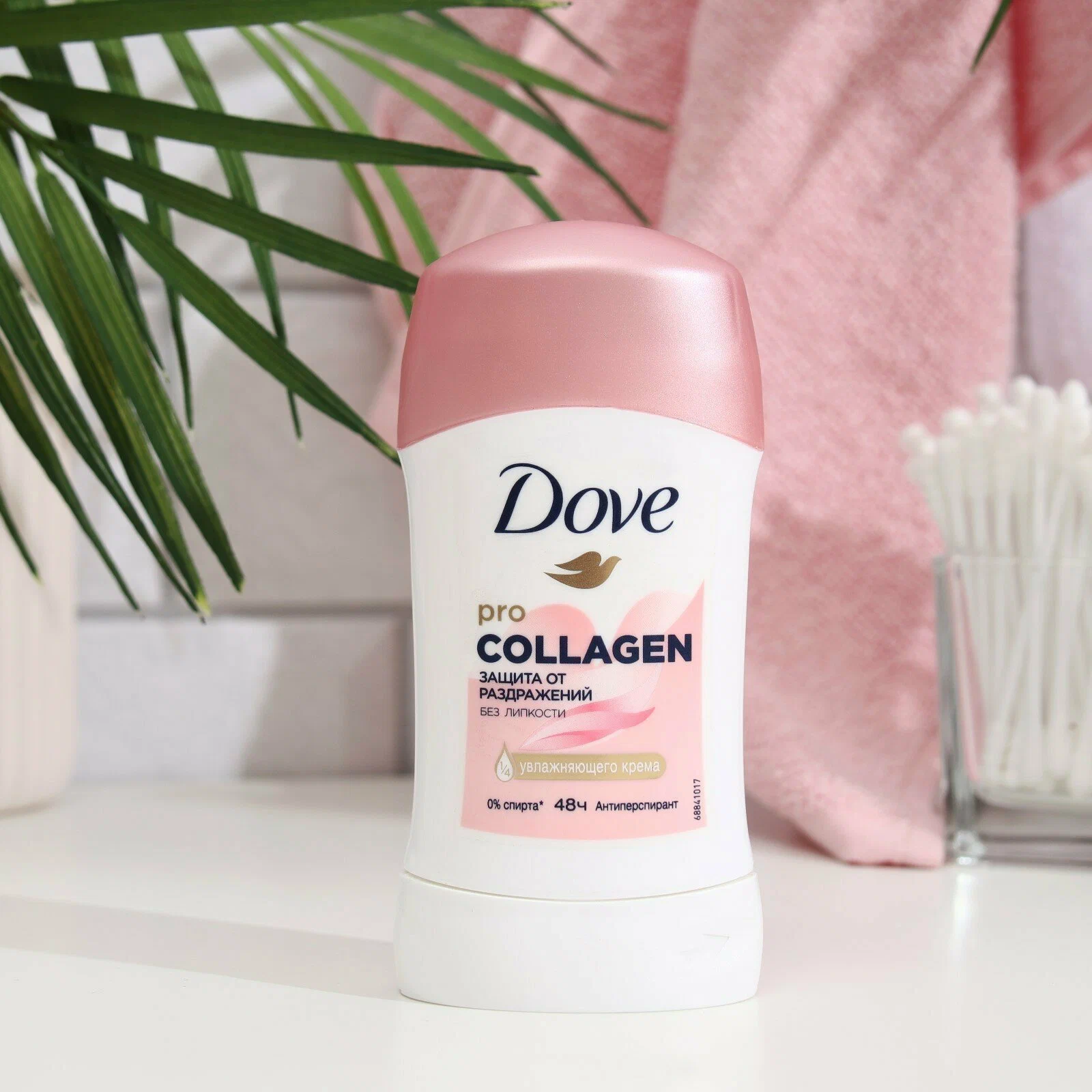 Дезодорант-антиперспирант стик Dove Pro-Collagen (40 мл)