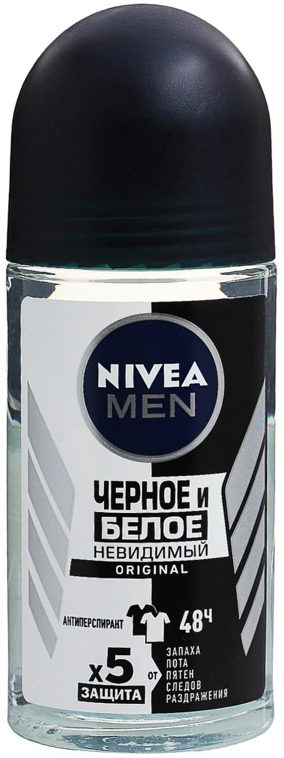 Дезодорант-антиперспирант шариковый NIVEA MEN Черное и Белое Невидимый Original (50 мл)