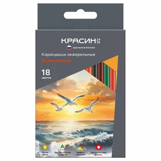 Карандаши акварельные Красин "Айвазовский", 36цв., трехгран., заточен., картон, европодвес