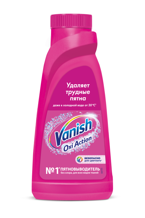 Пятновыводитель для тканей Vanish Oxi Action, жидкий (2 л)