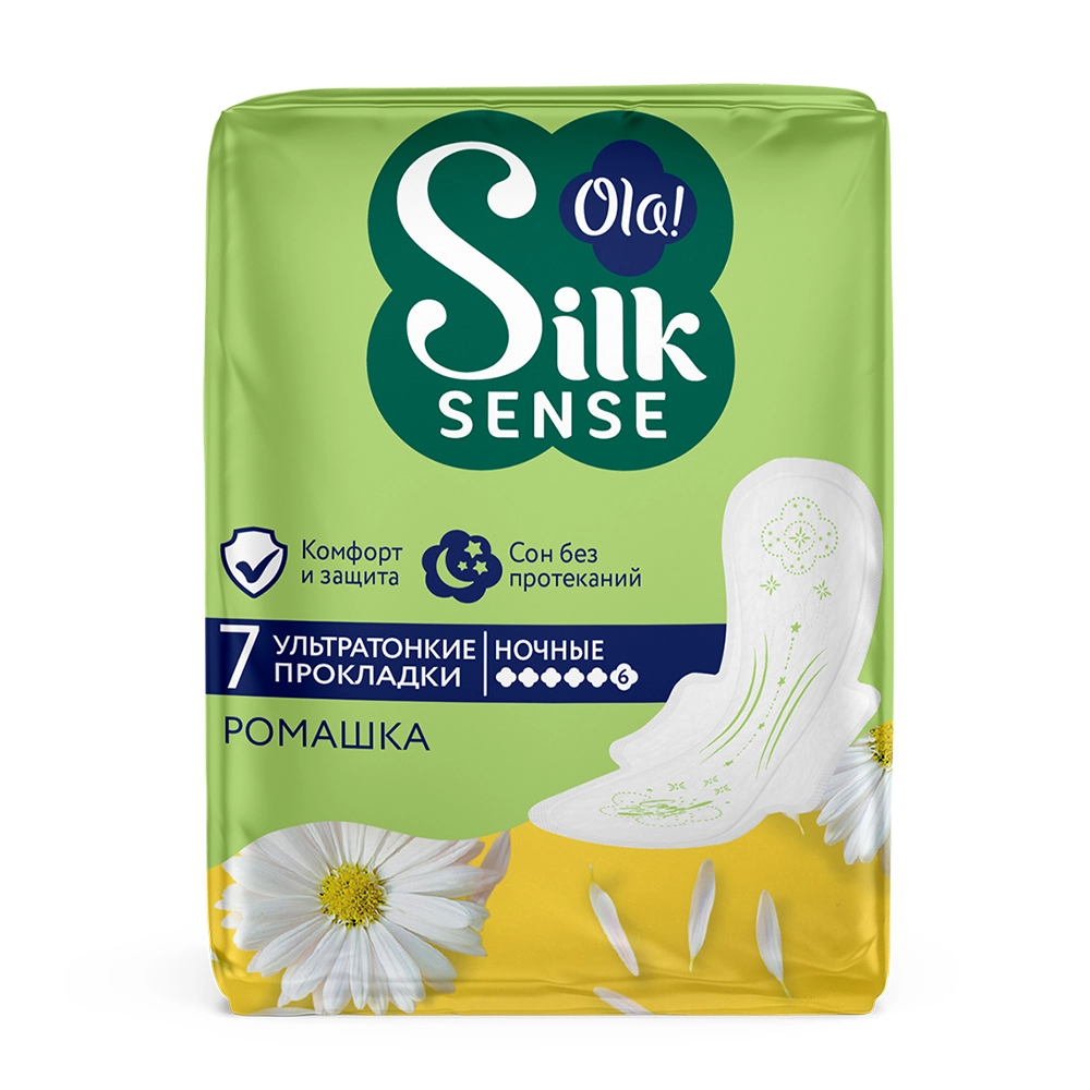 Прокладки гигиенические Ola! Silk Sense ультратонкие Night ароматизированные Ромашка, 6 шт