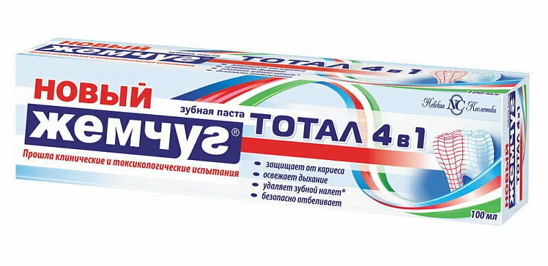Зубная паста Новый Жемчуг Тотал 4 в 1, в тубе, 100 мл
