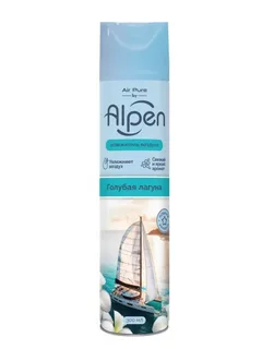 Освежитель воздуха ALPEN 300мл. Голубая лагуна