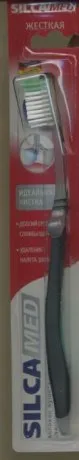 Зубная щетка SilcaMed Идеальная чистка Жесткая