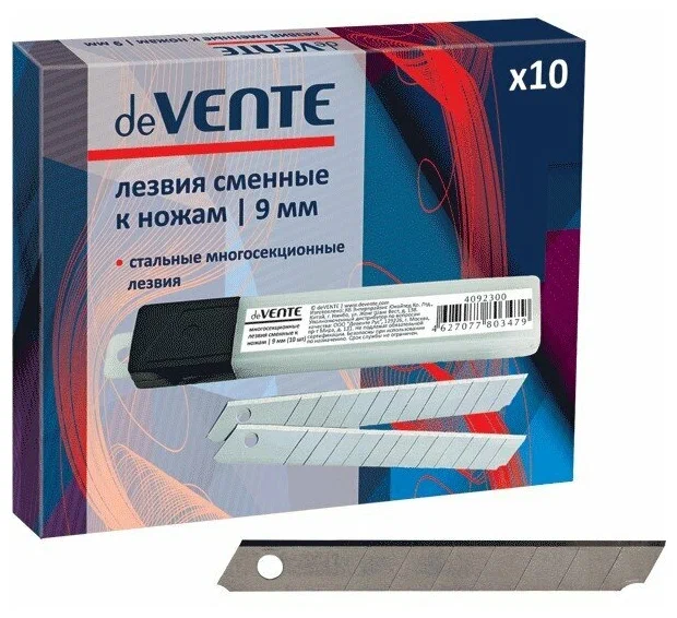 Лезвия для ножей, 9 мм, 10 шт, пластиковый пенал, deVENTE, 4092300