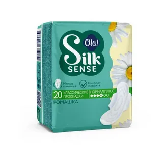 Прокладки гигиенические Ola! Silk Sense ультратонкие ароматизированные Ромашка, 7 шт