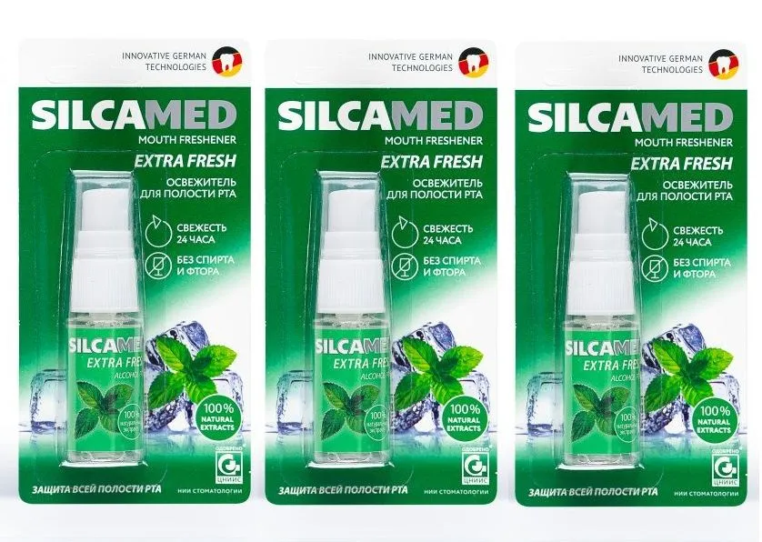 Освежитель дыхания Silca Med Extra Fresh (15 мл)