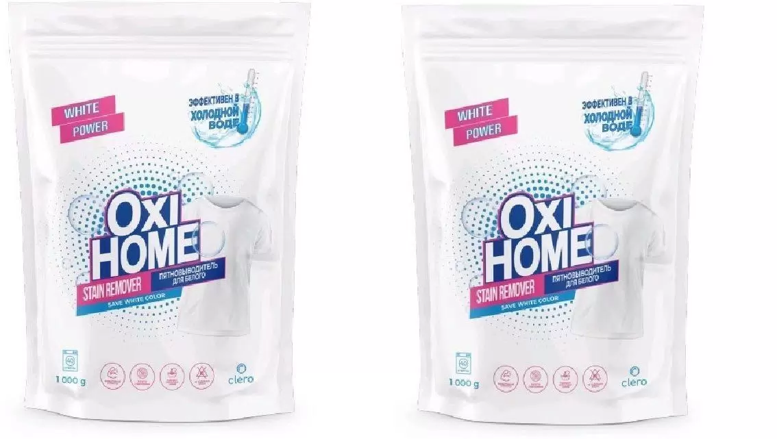 Кислородный пятновыводитель для белых вещей OXI HOME GLOBAL CHEMICAL, 1 кг