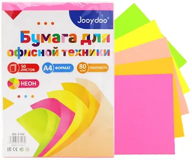 Набор цветной бумаги и картона jooydoo 21059