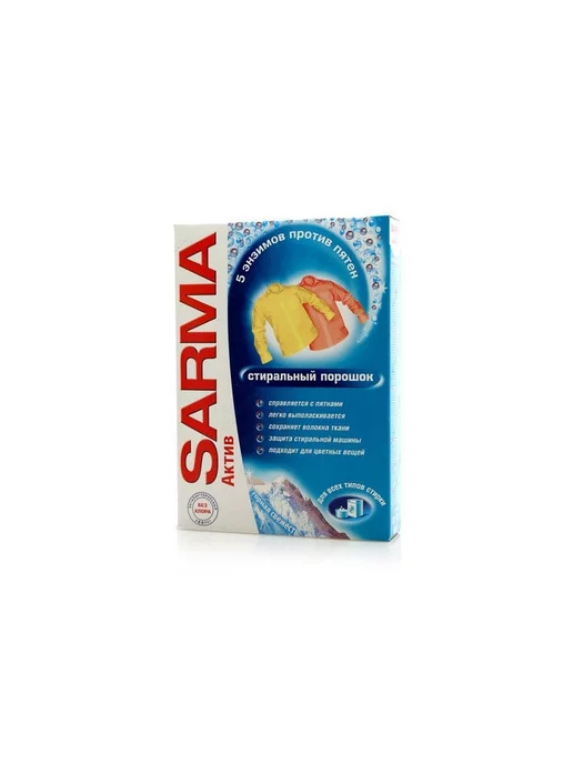 Стиральный порошок Sarma Актив Универсальный Горная свежесть (400 г)