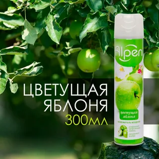 Освежитель воздуха ALPEN 300мл. Цветущая яблоня