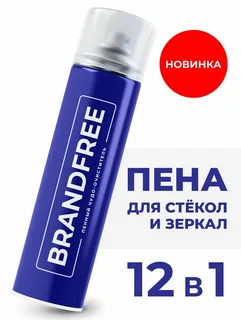 Чистящее средство Brandfree Очиститель-чудо пенный для пластика стекол и поверхностей, 400 мл