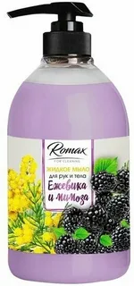 Мыло жидкое "Дамино" 5л Малина и Ежевика