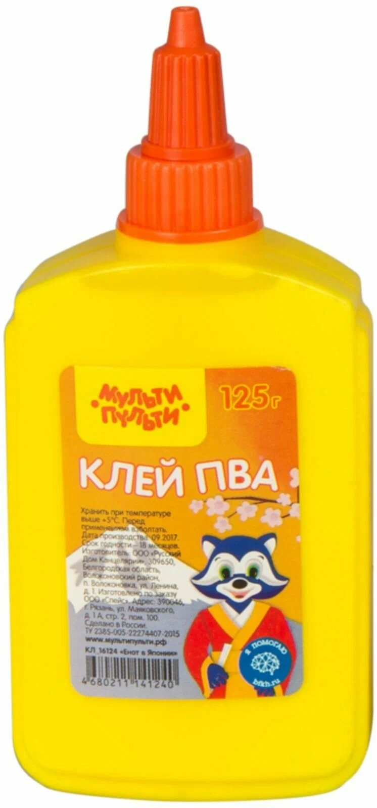 Клей ПВА Мульти-Пульти "Енот в Японии", 125г
