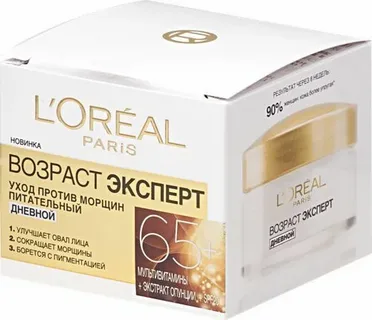 Крем для лица L'Oreal Возраст эксперт 65+ дневной уход против морщин, 50 мл
