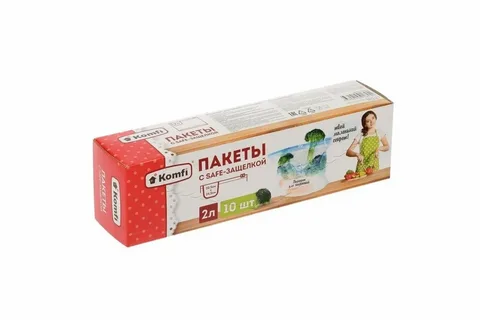 Пакеты Safe-защелкой 2л (10шт)